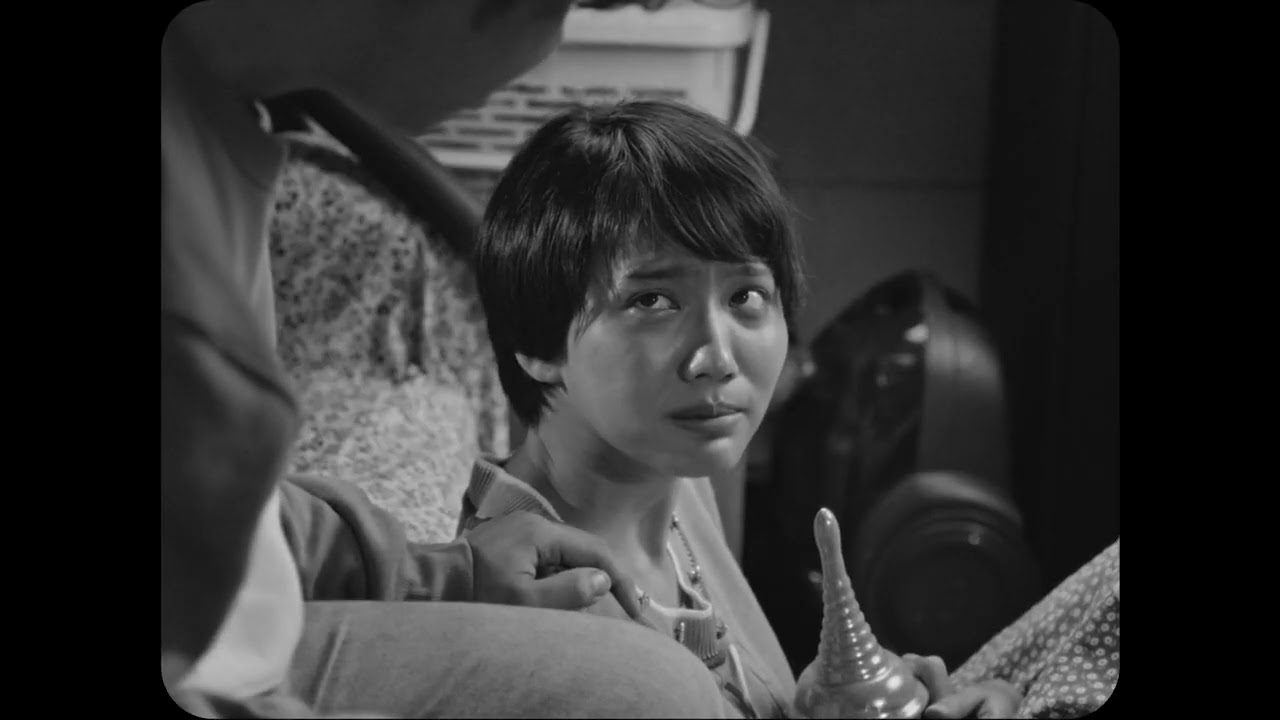 (Official Teaser) Bone Voyage (by Suppachai Jantimee)