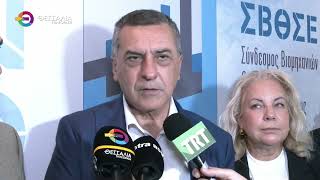 ΚΟΥΡΕΤΑΣ ΑΠΟ ΒΟΛΟ: 50 ΕΚ. ΕΥΡΩ ΓΙΑ ΤΗΝ ΕΠΙΧΕΙΡΗΜΑΤΙΚΟΤΗΤΑ  09 05 2026