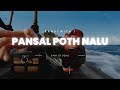 Pansal Poth Nalu පැන්සල් පොත් නෑ ලූ Hoomy Edit Remix Lyrics Video EPM 