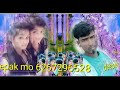 Suna Na Ho Bhoji