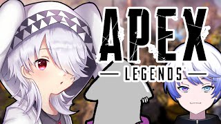 【APEX】おまめバレンタインカップ練習カスタム　【幸村宇沙伎視点】