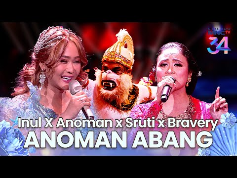 Inul Daratista x Sruti x Anoman x Bravery - Anoman Obong! | KILAU RAYA MNCTV 34