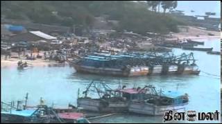 Rameshwaram Fisher Men to Surrender their Boats to Govt - dinamalar news