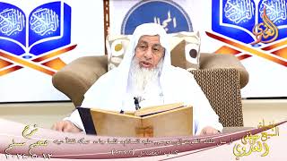 صورة مسلم ( 1207 ) أرسل ملك الموت إلى موسى عليه السلام، فلما جاءه صكه ففقأ عينه ـ الشيخ مصطفى العدوي