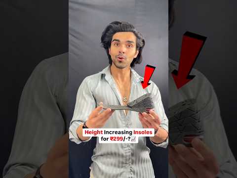 Height increase insoles 📈 under budget 💸✅ #trending #products #fashion #height #best