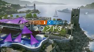 【虹６】ワイワイまったりシージ実況 Part3【SPADE1136】