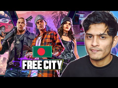 why BANGLADESHI gamers hate GARENA FREE CITY?