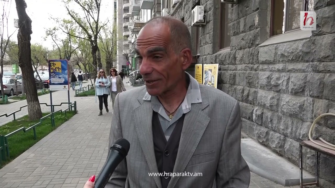 Գլուխը պատով է տվել. քաղաքացիները` Փաշինյանի այսօրվա հայտարարության մասին