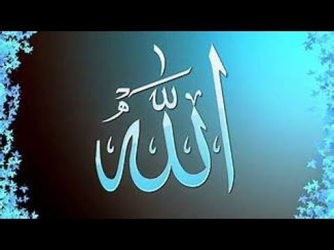 99 questions and answers on the Seerah of Prophet Muhammad