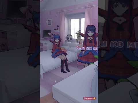 Miside: Дразним добрую Миту и Кепочку. #miside #мисайд #игры #мита #кепочка