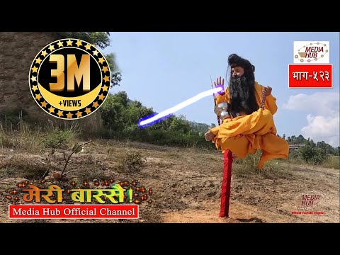 Meri Bassai Full Episode-523, 7-November-2017, By Media Hub Official Channel Video