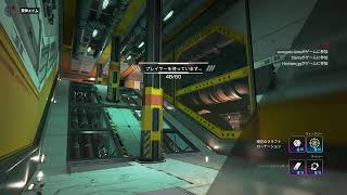 エーペックス　カジュアル