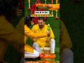 Meri Saans Saans Mere Yaar Ke Liye Song Status Friends Song Status Viral Trending Shorts