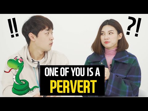Pervert test the Are You