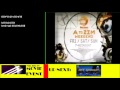 Pika Bro TV Split Screen Credits For Greeny Phatom The Movie