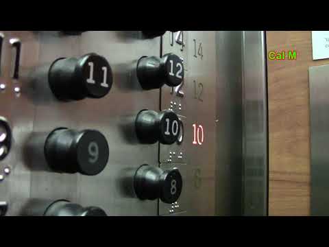 Pristine OTIS Autotronic Elevator & KONE ReSolve Elevator @ Portland, ME