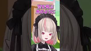 〖VCR RUST〗 今日の日はさようなら
