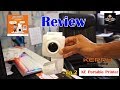 kerry express เช็คพัสดุ