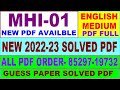 Mhi 01 Solved Assignment 2022 23 Mhi 1 Solved Assignment In English Ignou Ma History Solved