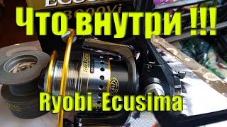 Катушки безынерционные ryobi ecusima 3000vi
