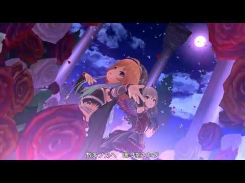 The iDOLM@STER Cinderella Girls Tsubomi Yumemiru Rapsodia ~Alma no Michibiki~ Rosenburg Alptraum