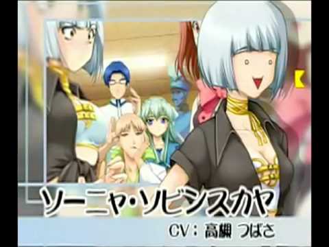 すい〜とし〜ずん