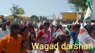 preview picture of video 'Congress sankalp raily sagwara .'