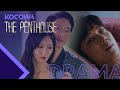 Ki Joon And So Yeon S Affair Caught By Her Husband The Penthouse Ep 7