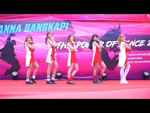 170318 G-interest cover Red Velvet - Rookie @ THE POWER OF DANCE 2017 (Audition)