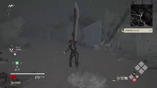 [CODE VEIN]#02 毒女倒す