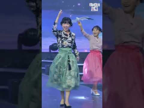 은가은 - 부산갈매기 화요일은 밤이 좋아