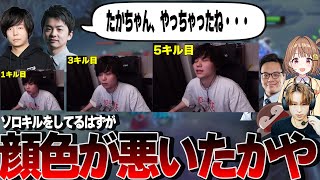 しゃるる杯練習で神楽めあと対面するも、地獄のマッチアップを当ててしまい地獄絵図となるチーム白組【League of Legends】