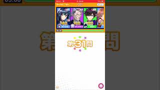 【みんはや】邦楽クイズ部屋開催 2024年9月7日【1.5倍速】