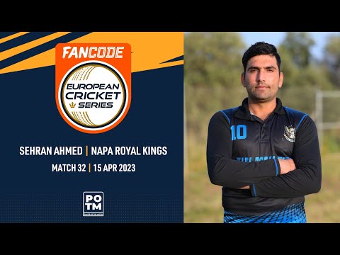 POTM: S.Ahmed - AMD vs NRK | Highlights | FanCode ECS Cyprus | 15 Apr 2023 | ECS23.199