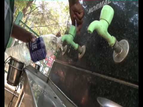 Ground Level Water Reservoir