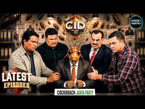 क्या CID Team खत्म कर पाएगी Cockroach Gang का आतंक ? | CID Mystery | #CID #CockroachGang