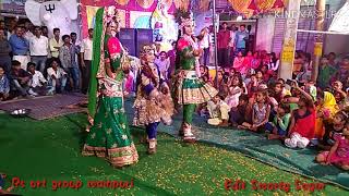 Download lagu Jamuna kinare Moro gaon sabre aaye jaio mp3