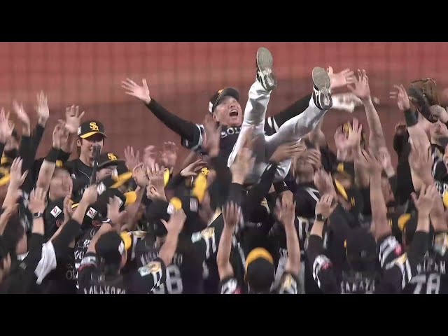 2年連続でパーソル パ・リーグ優勝に導いたホークス・小久保裕紀監督の胴上げ!! 2025年9月27日 埼玉西武ライオンズ 対 福岡ソフトバンクホークス