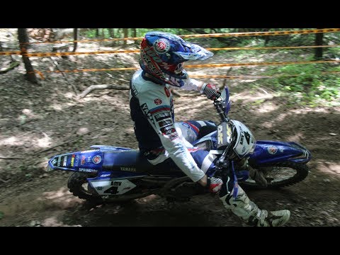 FIM ENDURO WORLD CHAMPIONSHIP 2017 HUNGARY PARÁDFÜRDŐ