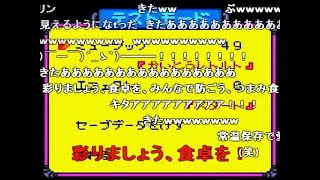 【コメ付き】メダロット4　BGM詰め　その2　（EDあり）