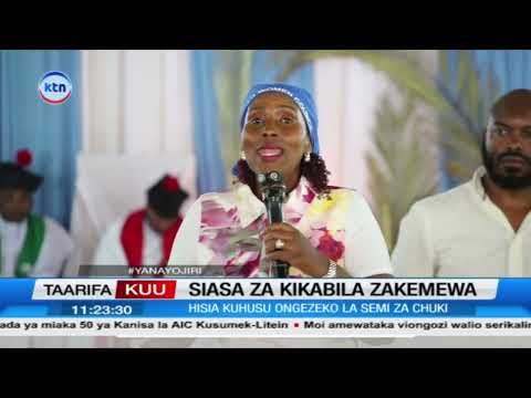 Wabunge Mlima Kenya wakataa msamaha wa Hassan Omar wakisema hautoshi