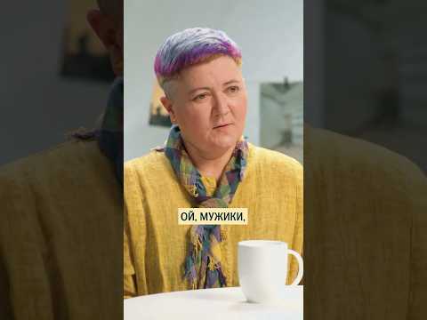 Что нужно запомнить мамам сыновей? Психолог Ирина Ковалёва