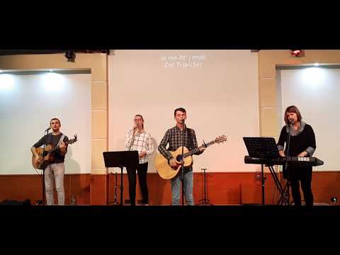 Këngë adhurimi në shërbesën e së dielës, 24 Nëntor 2019