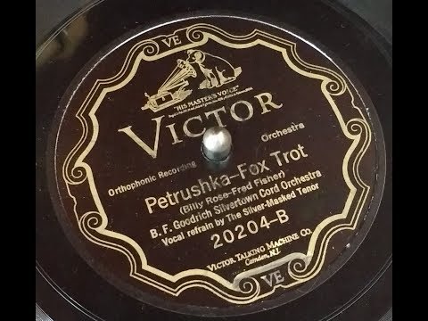 "Petrushka by BF Goodrich Silvertown Cord Orchestra