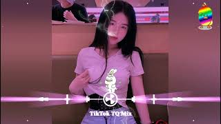 沐羽曦 - 海市蜃楼 女声版 (DJ抖音版) Ảo Ảnh Phiên Bản Nữ (Remix Tiktok) - Hứa Lam Tâm Cover || Hot Douyin 抖音