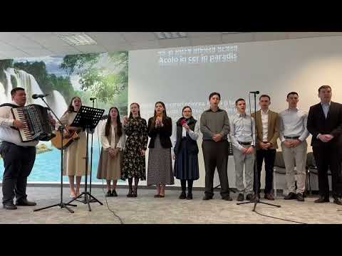 Timotei Mureșan și tinerii Betel Karlsruhe -Poporule sfânt te trezește