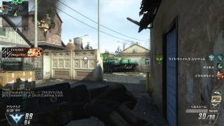 【CoD:BO2】イカしたＡＩＭを魅せるイカ【DOM】
