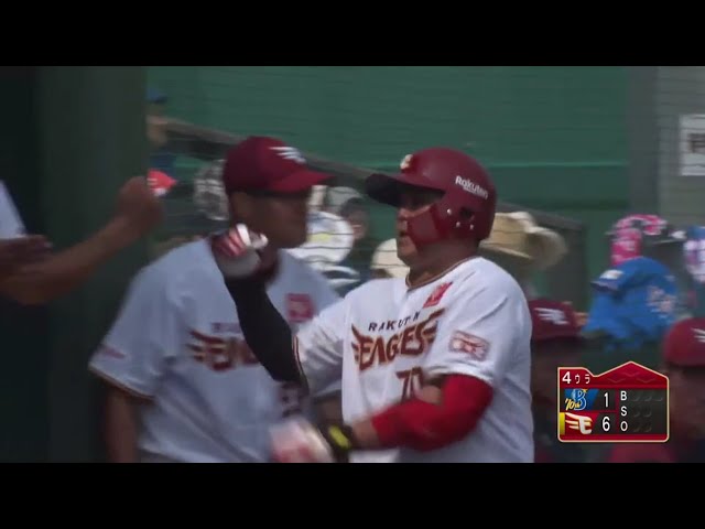 【ファーム】イーグルス・石原のソロホームランで追加点!! 2019/8/7 E-DB(ファーム)