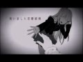 Hatsune Miku - BadBye - Russian subtitles 