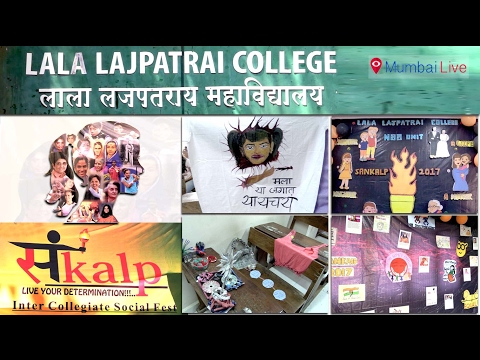 Spotlight on women's issues at Sankalp fest